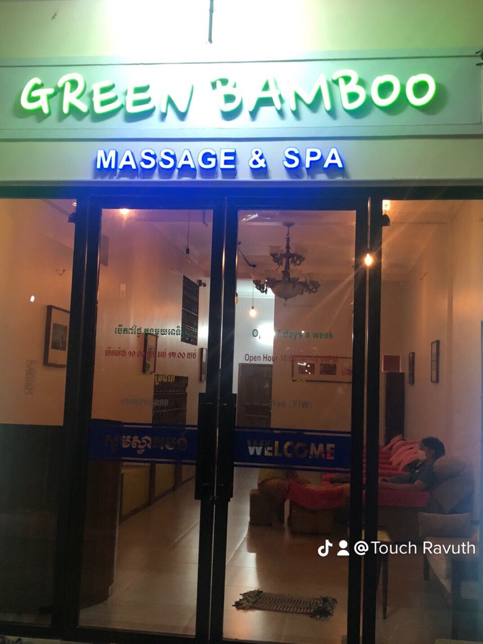 Green Bamboo Massage  Spa