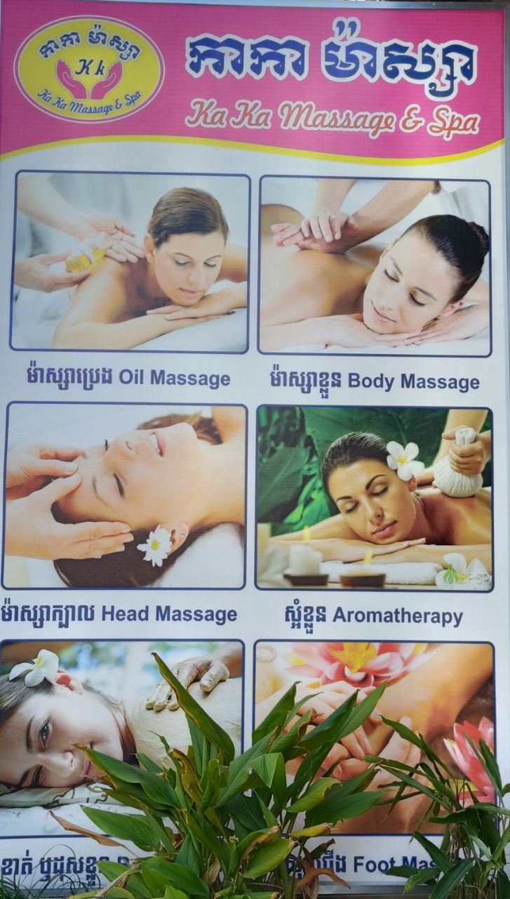 Ka ka Massage  Spa